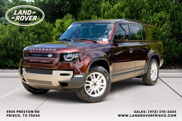 New 2026 Red Land Rover S image 1