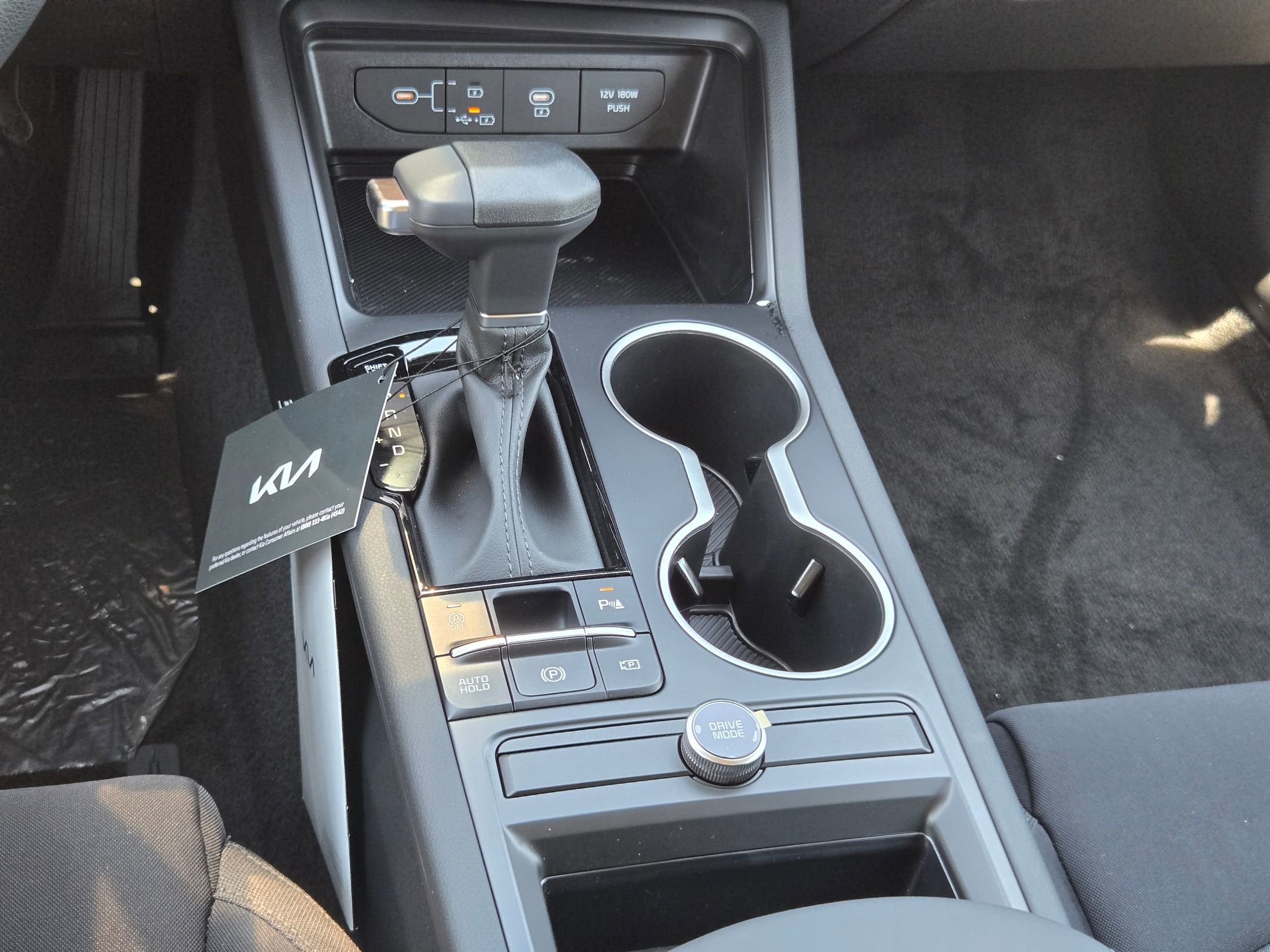 New 2026 Aurora Black Pearl Kia LXS image 31