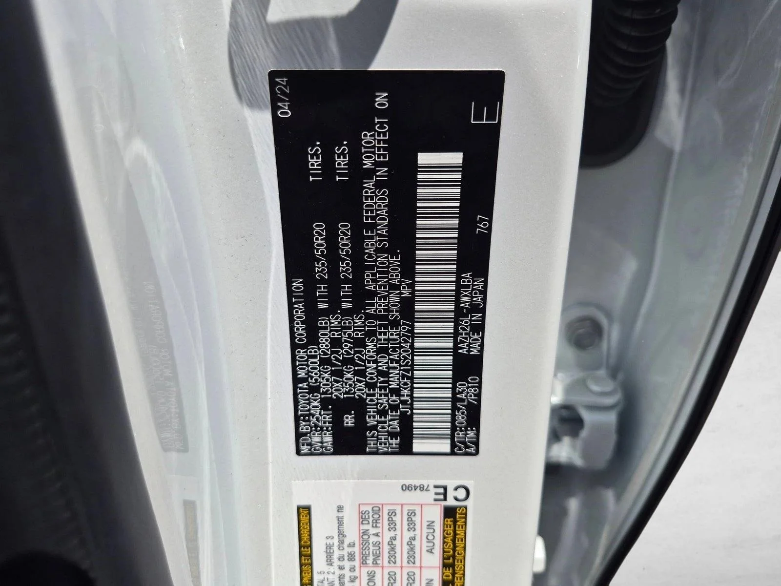 Certified Used 2025 Eminent White Pearl Lexus LUXURY AWD image 24
