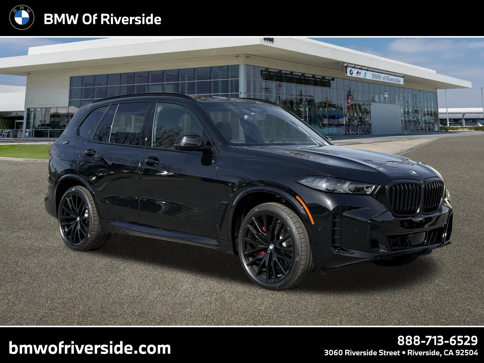 2026 BMW X5 sDrive40i's photo