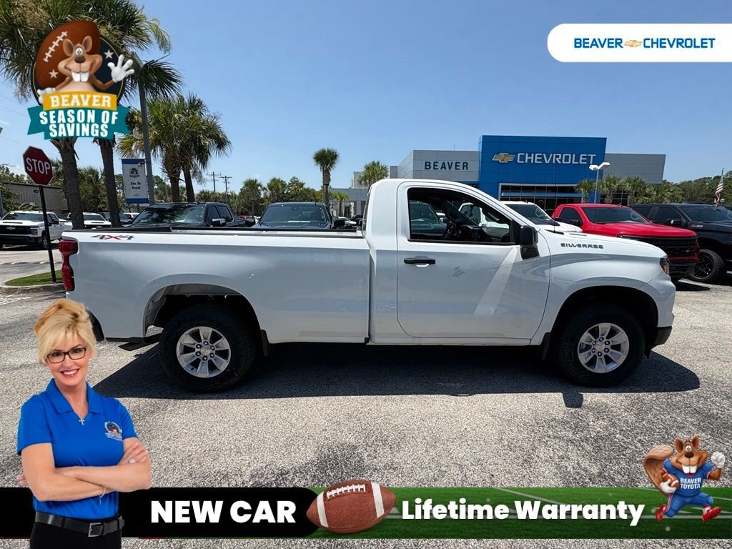 2026 Chevrolet Silverado 1500 Work Truck - Photo 8