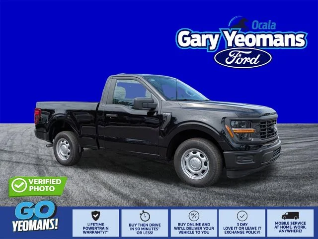 2026 Ford F-150 XL