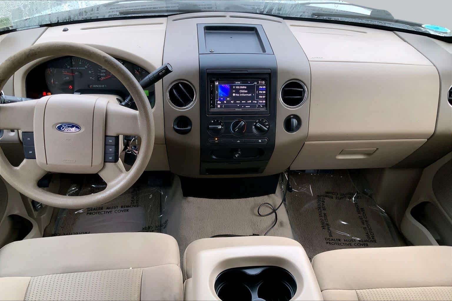 Used 2008 Oxford White Ford XLT image 13