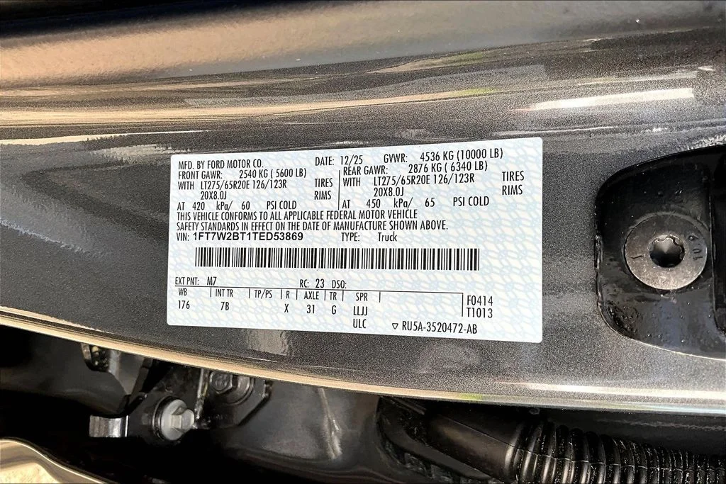New 2026 Gray Ford F-250® Platinum® image 9