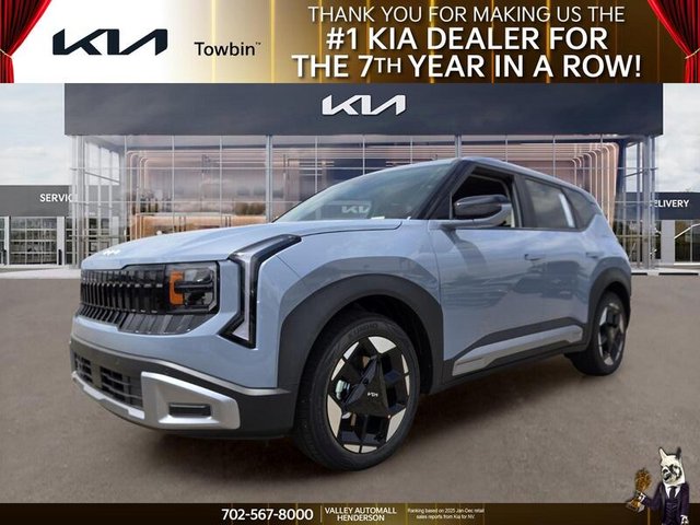2027 Kia Seltos S