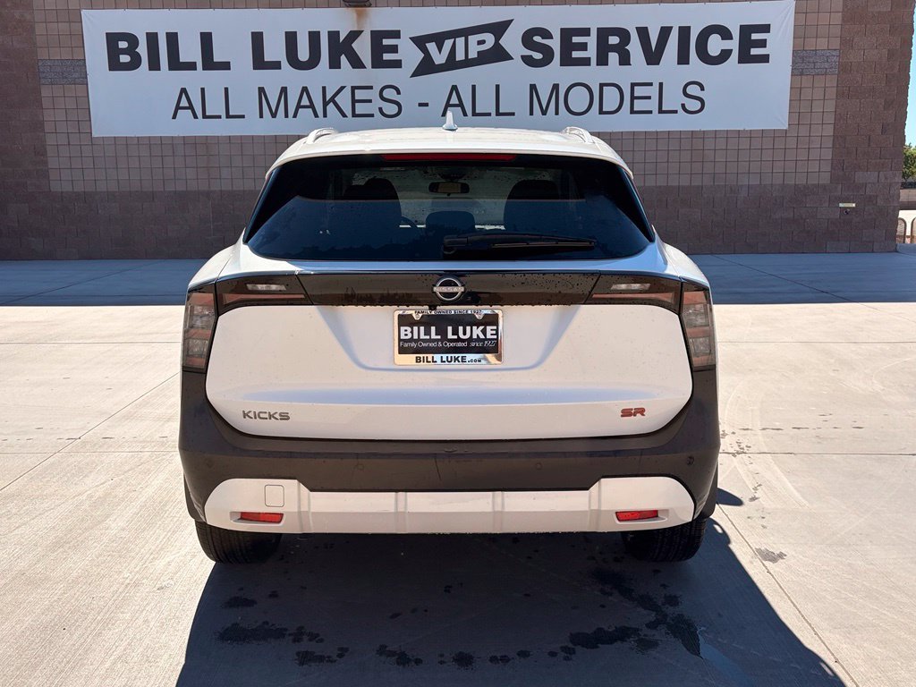 Used 2025 White Nissan SR image 8