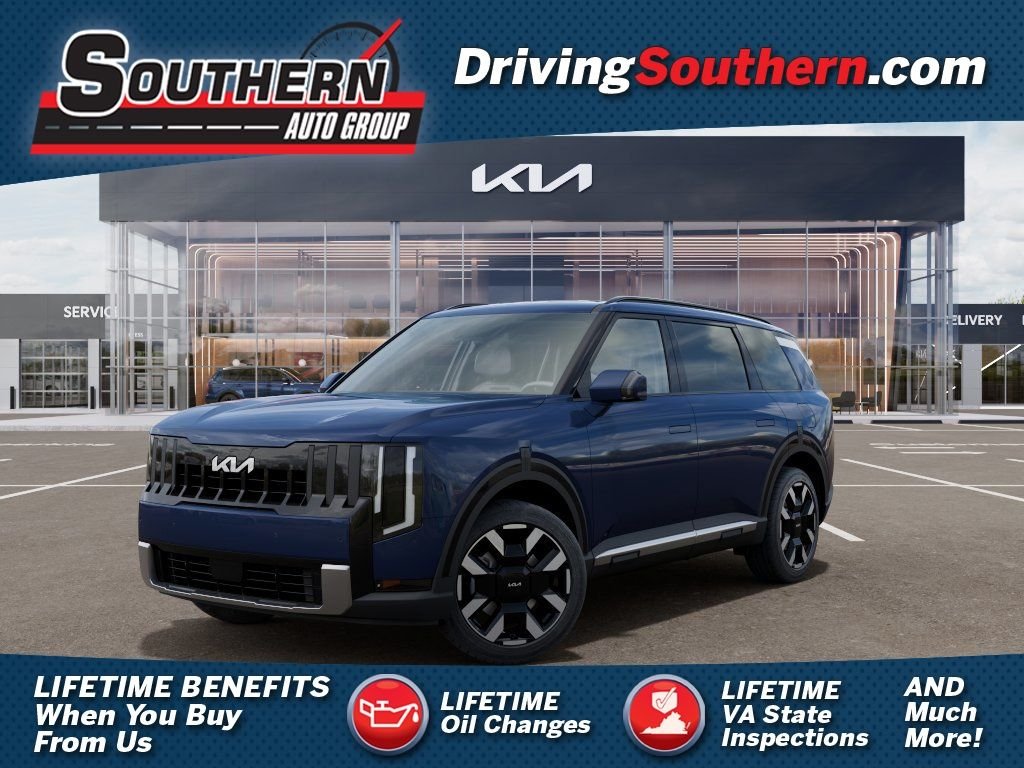 New 2027 Blue Kia S image 1