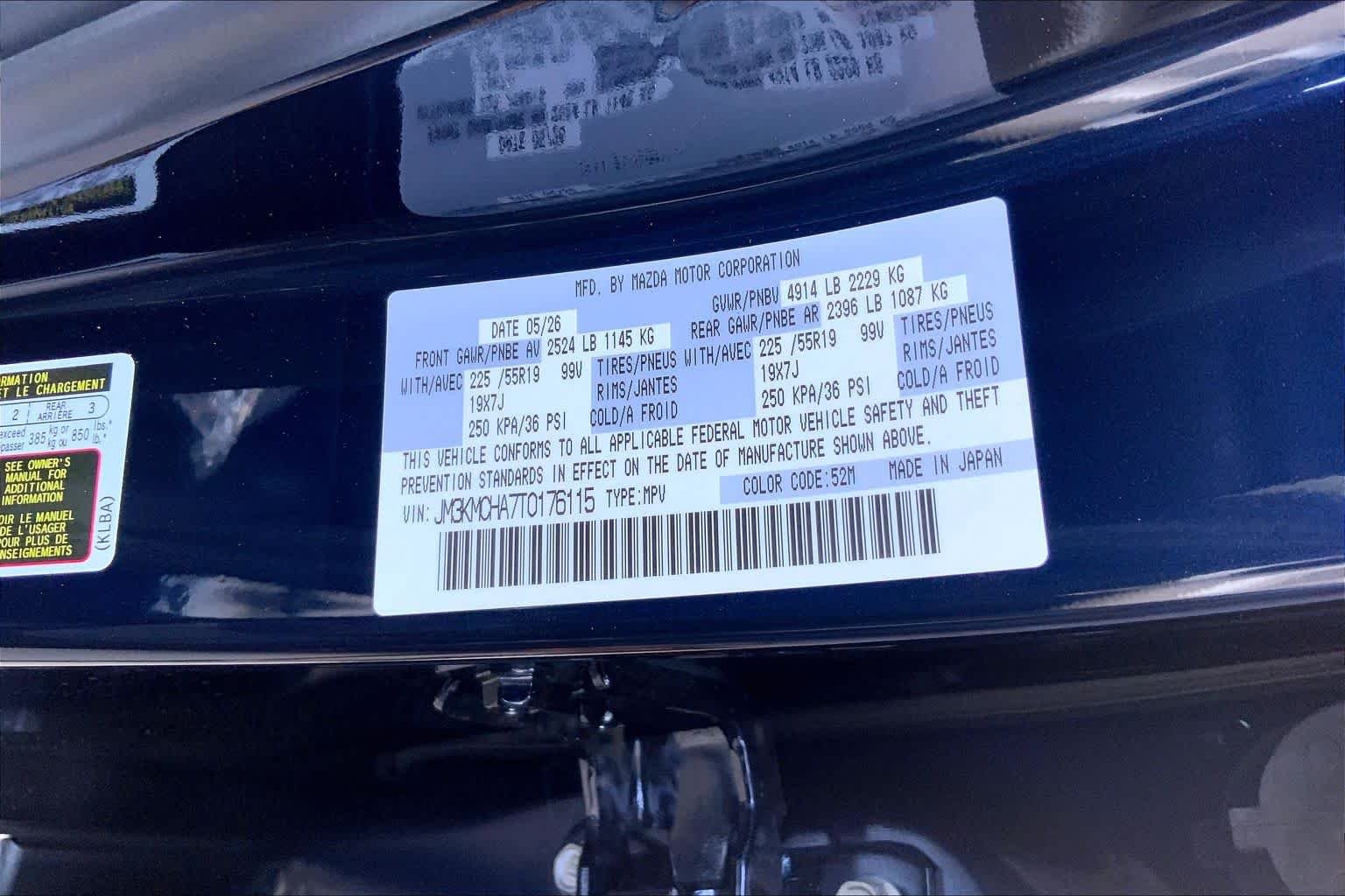 New 2026 Navy Blue Mica Mazda 2.5 S Preferred AWD image 22