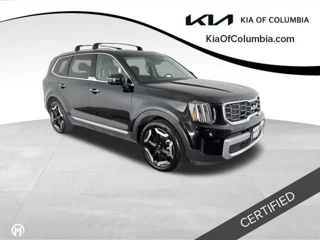 Used 2025 Black Kia S image 1