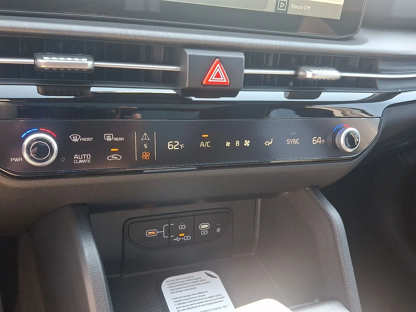 New 2027  Kia X-Line image 14