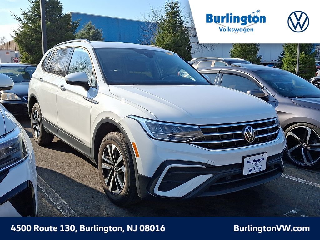2023 Volkswagen Tiguan S
