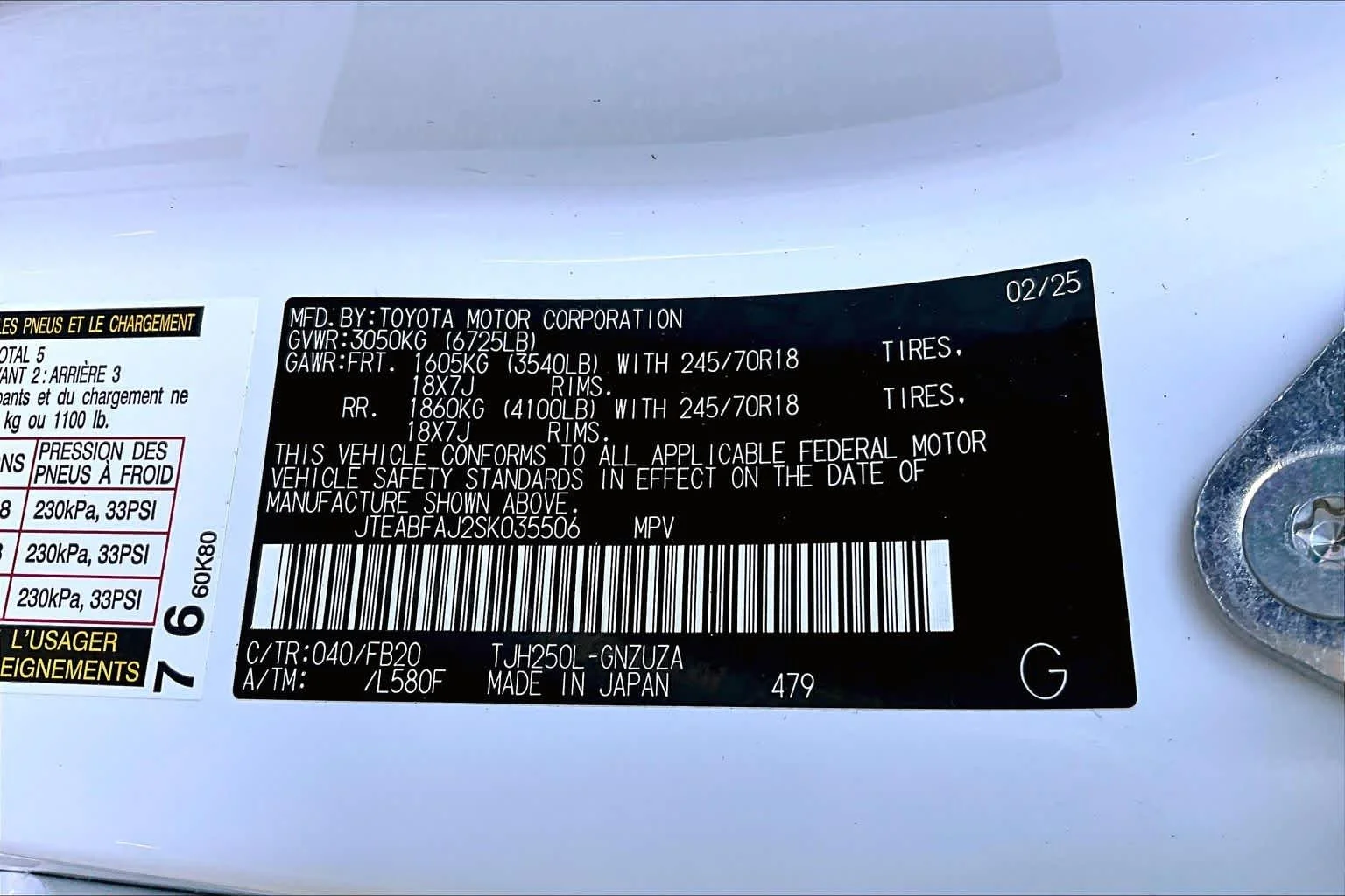 Certified Used 2025 Ice Cap Toyota 1958 image 33