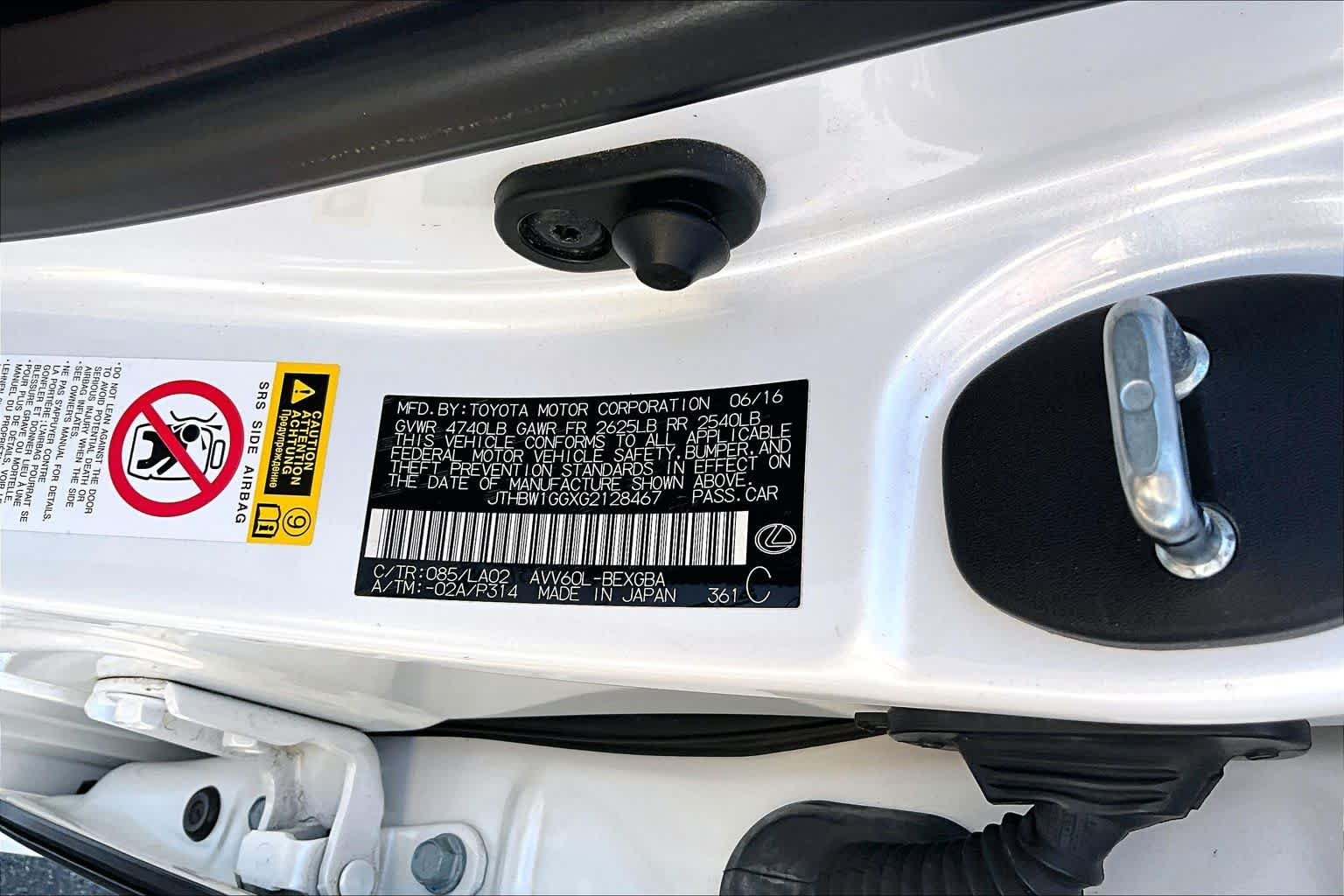 Used 2016 Eminent White Pearl Lexus Hybrid image 36