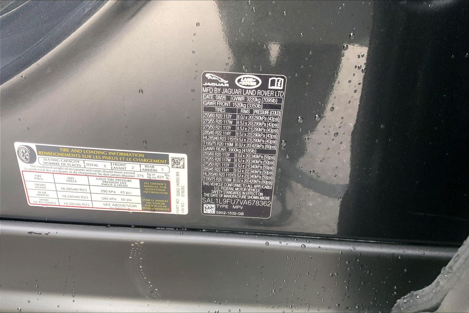 New 2027 Carpathian Grey Land Rover Dynamic SE image 18