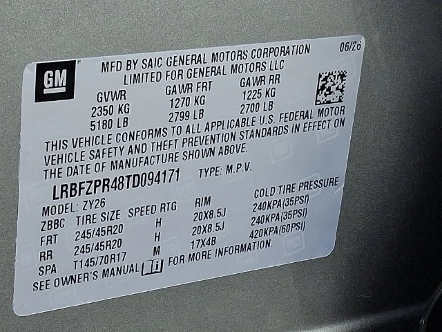 New 2026 Moonstone Gray Metallic Buick Sport Touring image 20