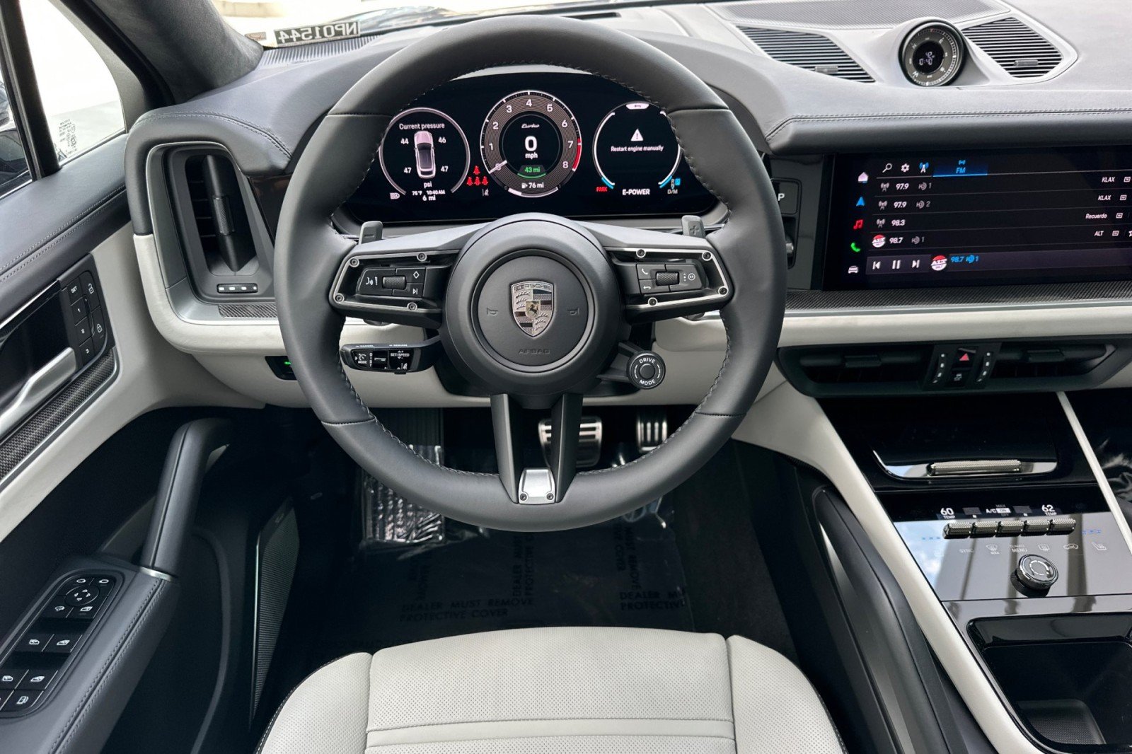 2026 Porsche Cayenne Coup Turbo E-Hybrid - Photo 14