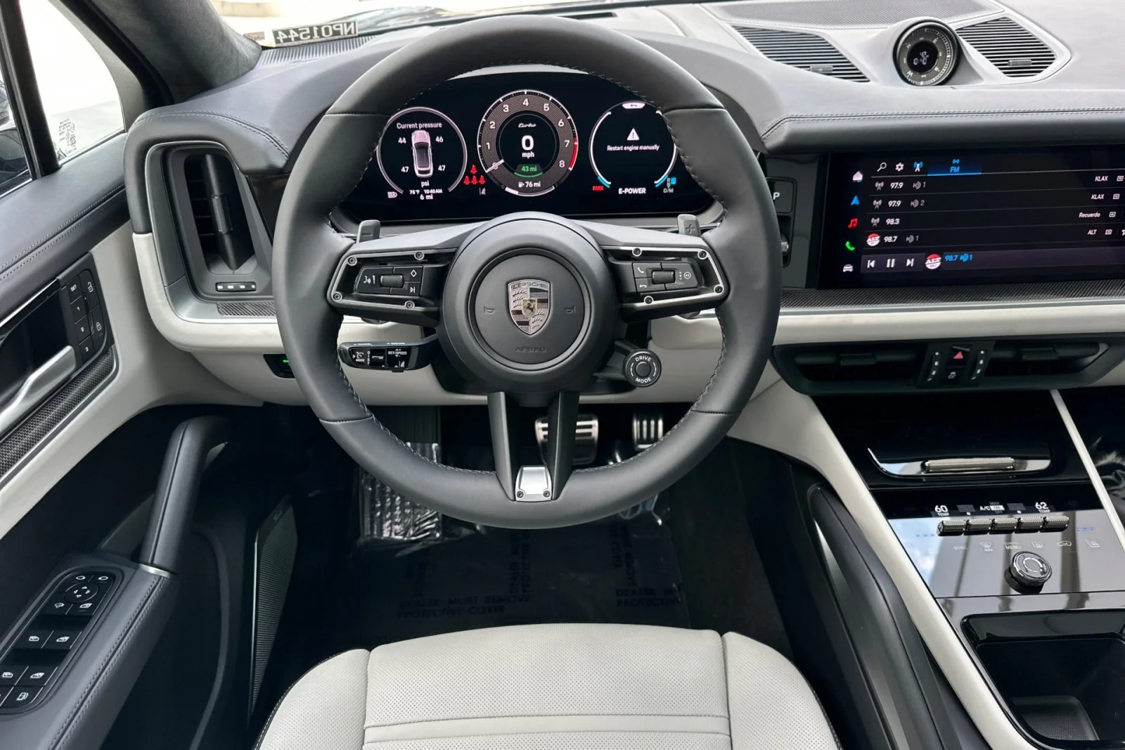 2026 Porsche Cayenne Coup Turbo E-Hybrid - Photo 14