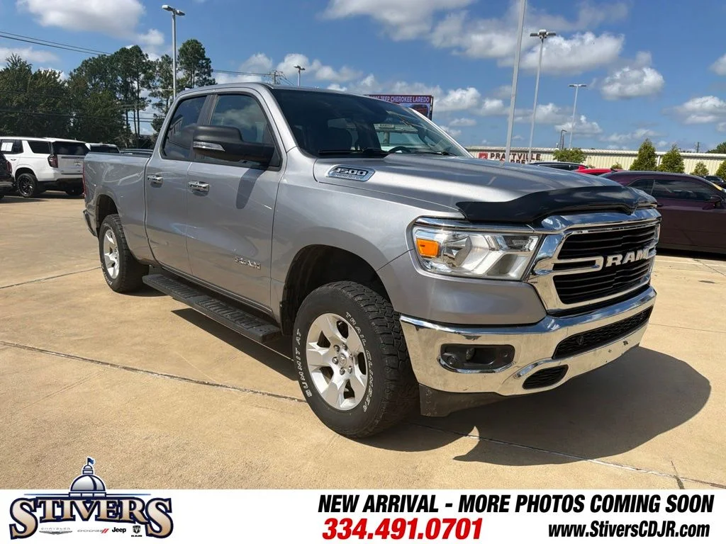 2020 RAM 1500