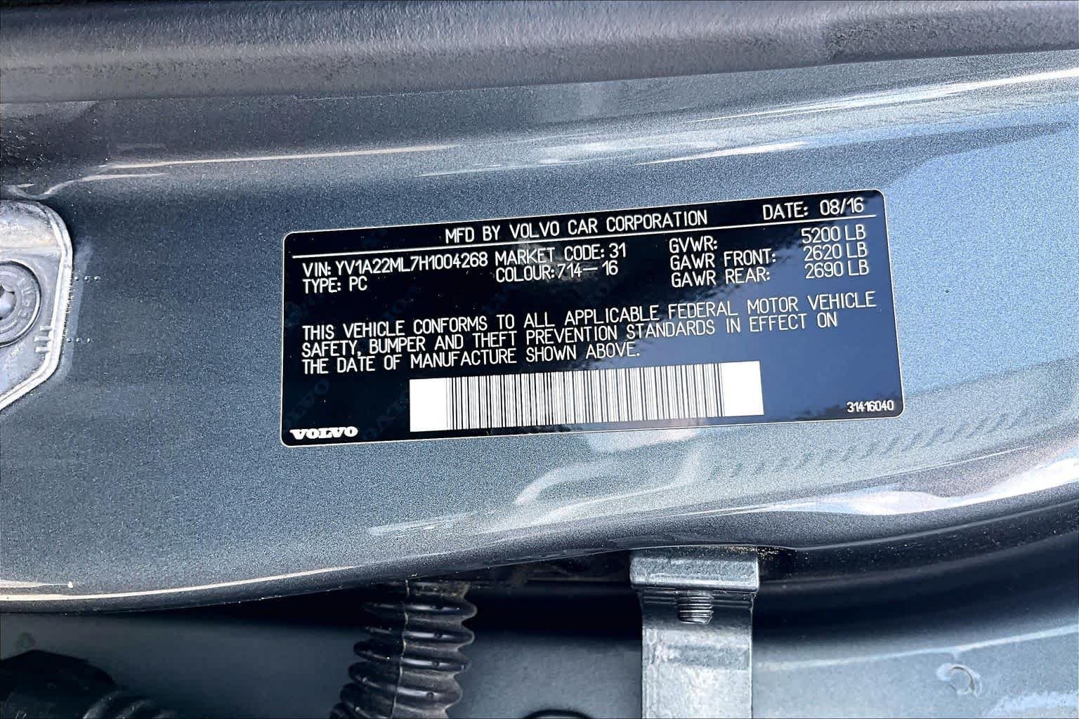 Used 2017 Osmium Grey Metallic Volvo Inscription image 35