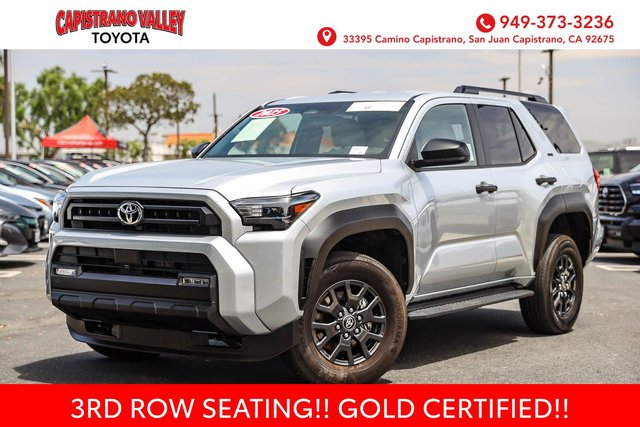 2025 Toyota 4Runner SR5