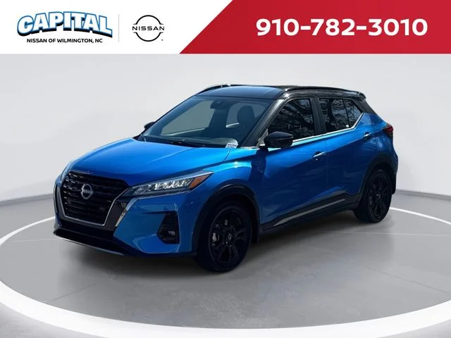 2023 Nissan Kicks