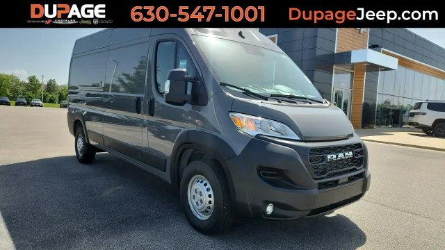2026 RAM ProMaster Cargo Van Tradesman