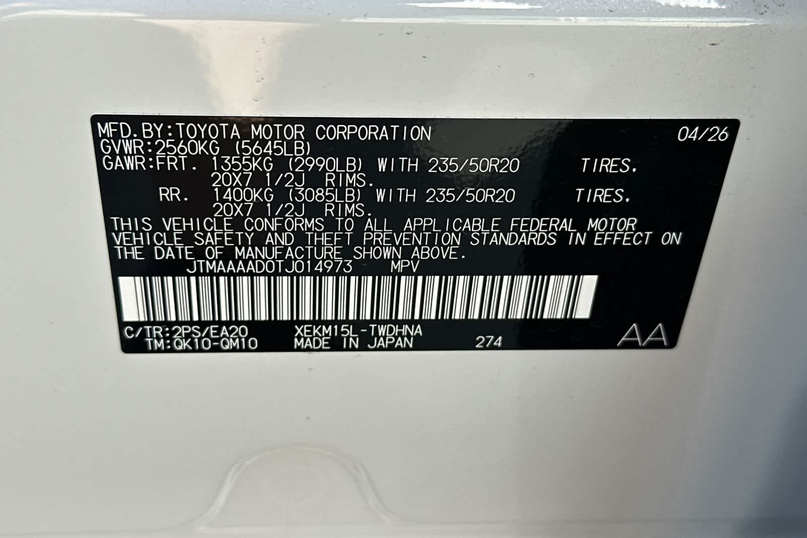 New 2026 Wind Chill Pearl with Midnight Black Metallic roof <sup>1</sup> Toyota  XSE image 25