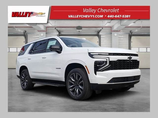 2026 Chevrolet Tahoe LS