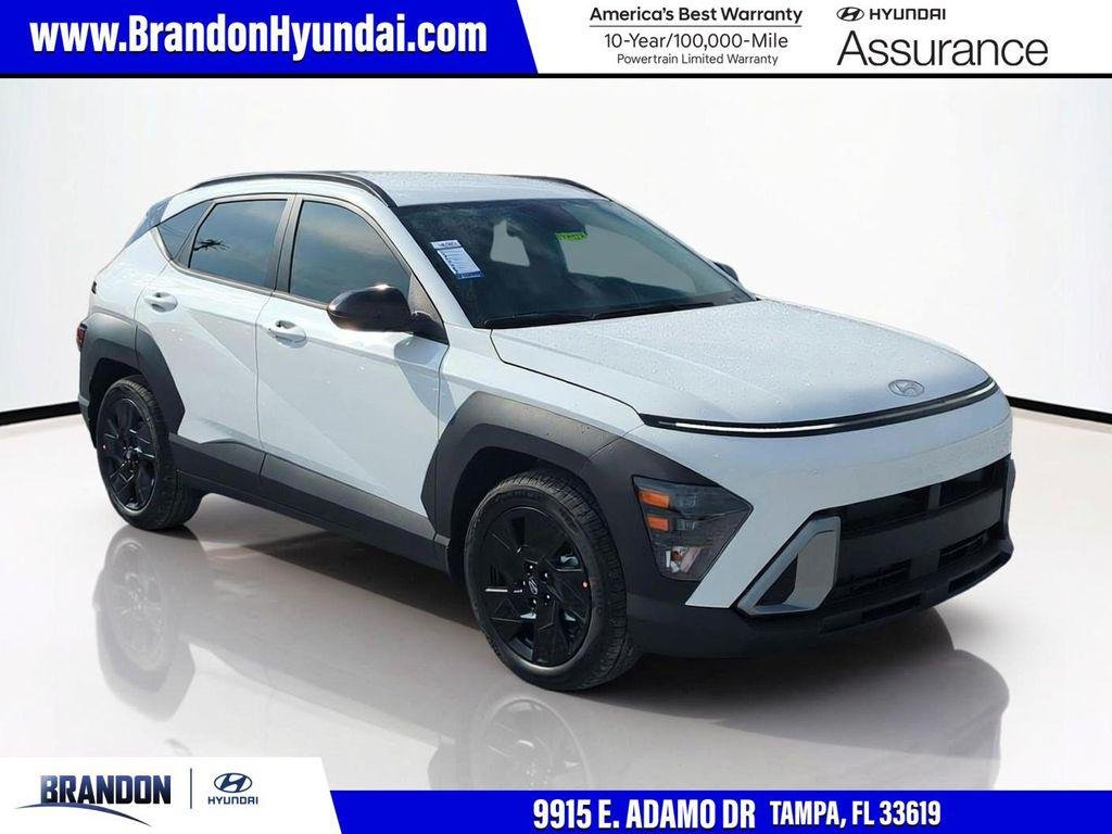 2027 Hyundai Kona