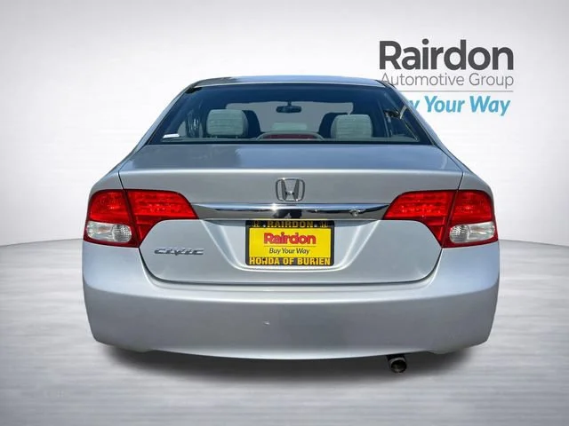 Used 2009 Alabaster Silver Metallic Honda LX image 6