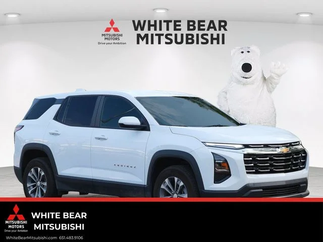 Used 2026 Summit White Chevrolet LT image 1
