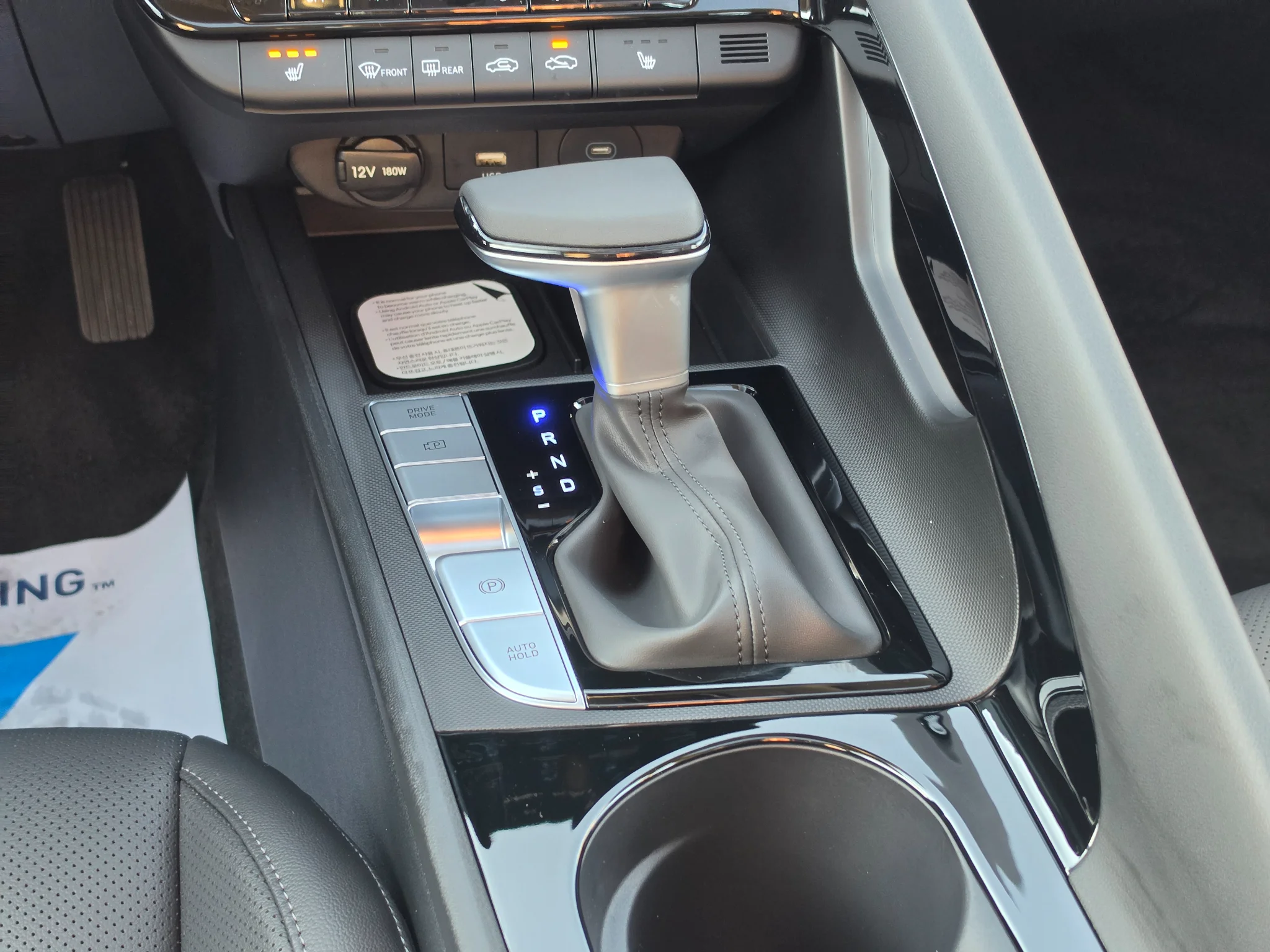 New 2026 Abyss Black Hyundai Limited image 18