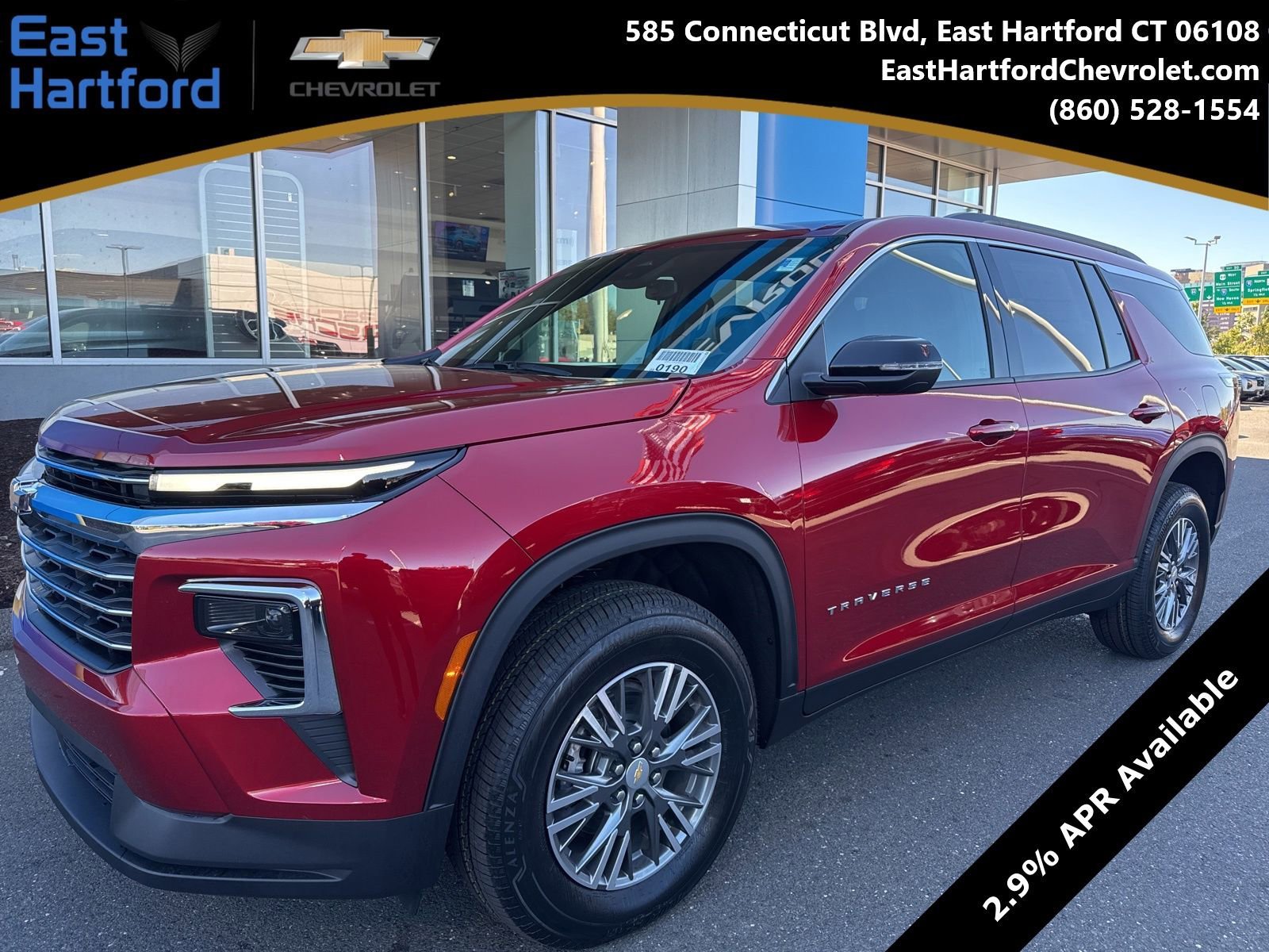 2026 Chevrolet Traverse