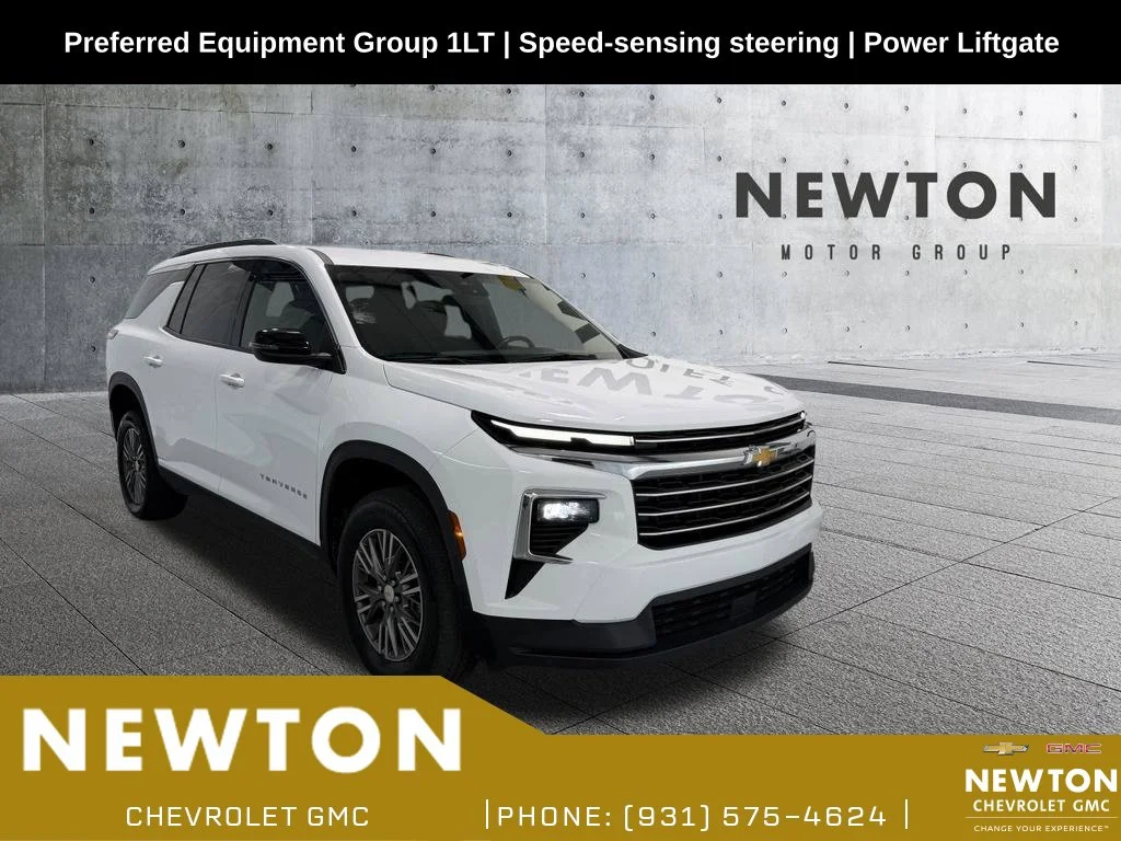 2025 Chevrolet Traverse