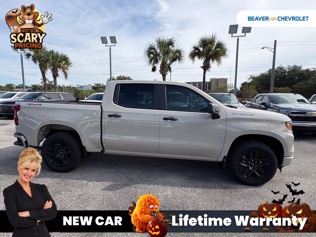 2026 Chevrolet Silverado 1500 Custom - Photo 8