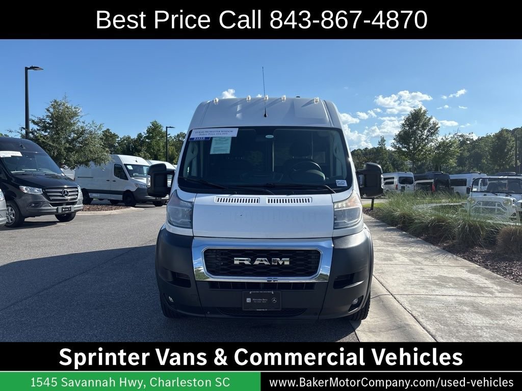 2019 RAM ProMaster Window Van Base - Photo 13