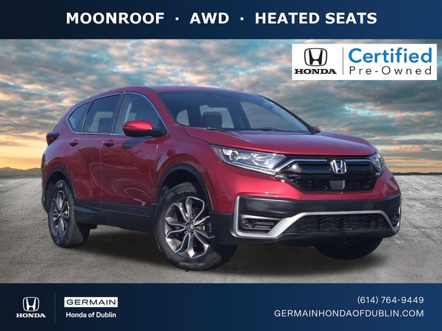 2020 Honda CR-V EX