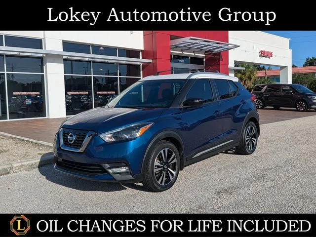 2018 Nissan Kicks SR