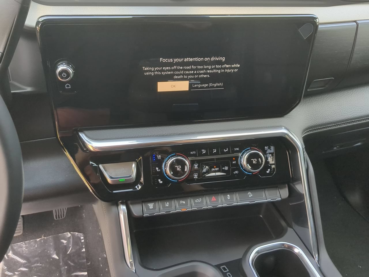 2026 GMC Sierra 2500HD Denali - Photo 13