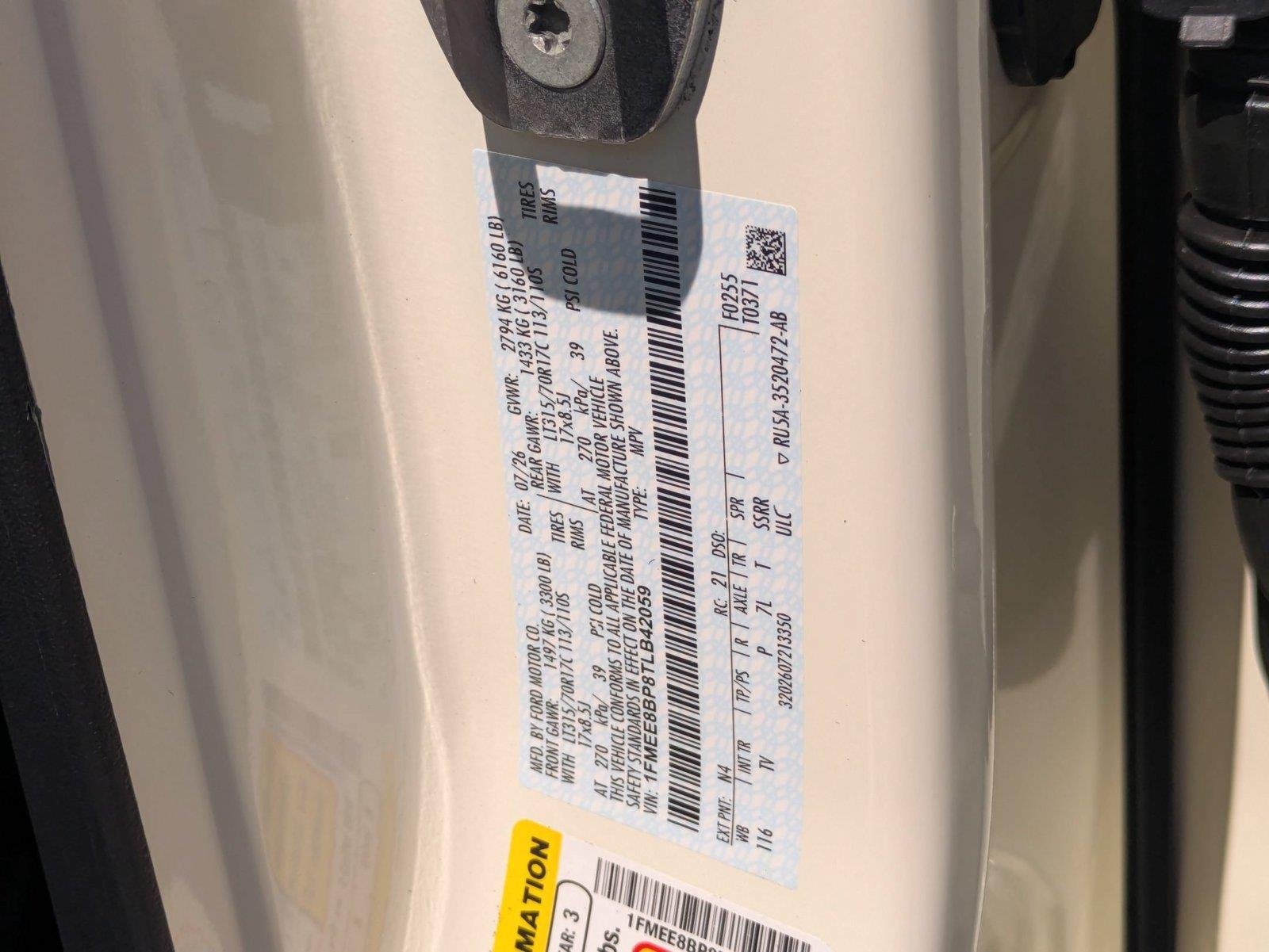 New 2026 Wimbledon White Ford Outer Banks® image 36