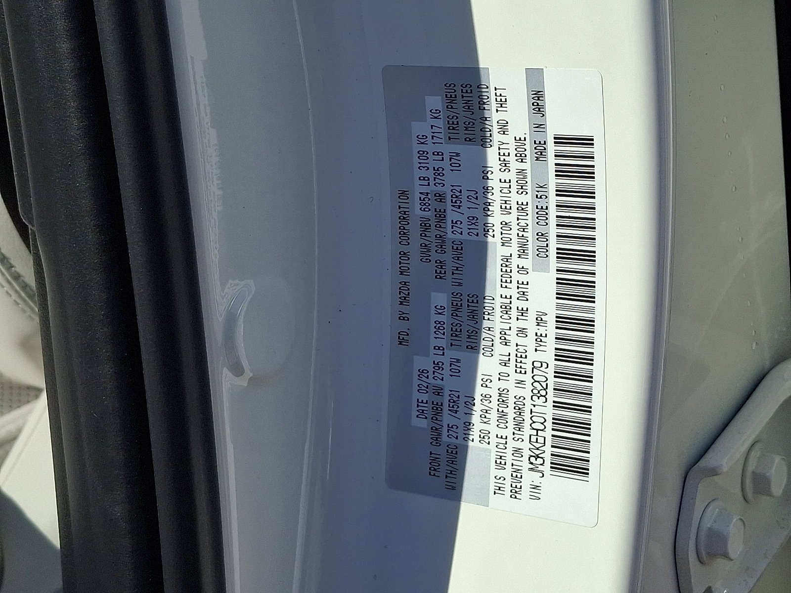 New 2026 Rhodium White Premium Mazda 3.3 Turbo S Premium Plus AWD image 11