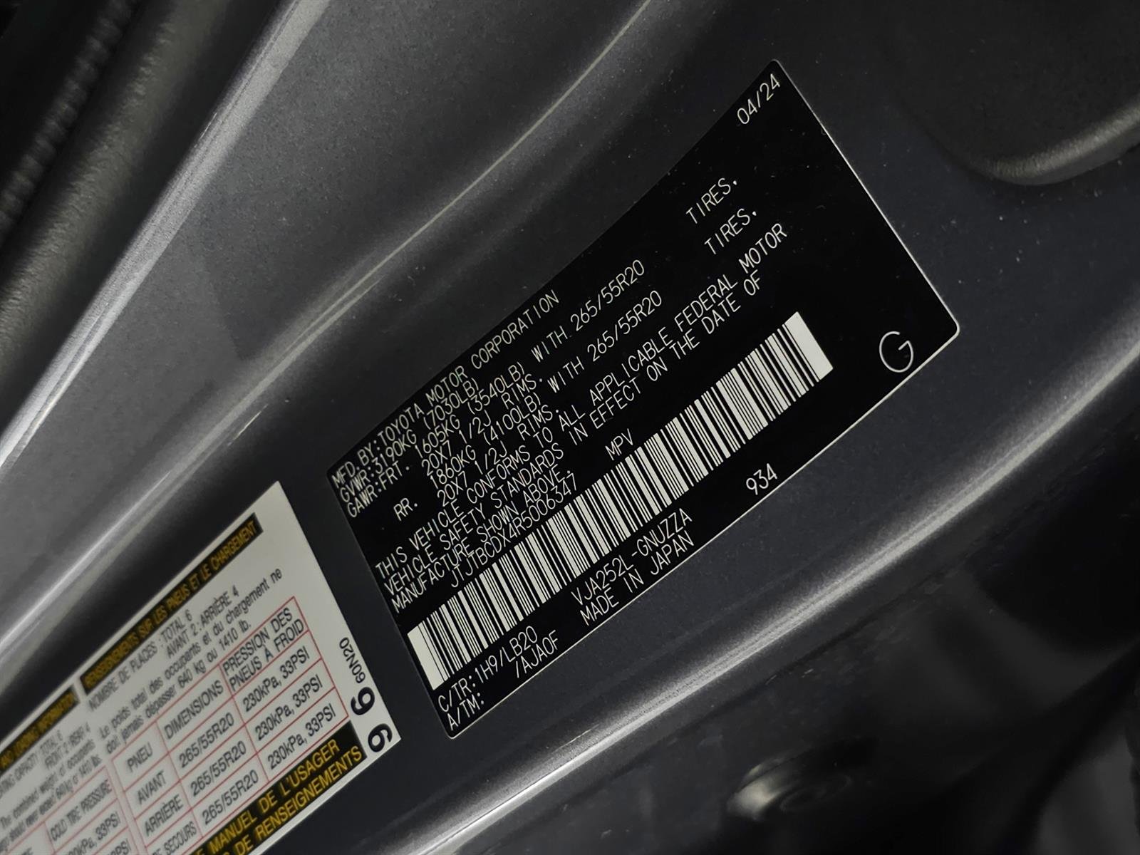 Certified Used 2024 Nebula Lexus PREMIUM+ image 40