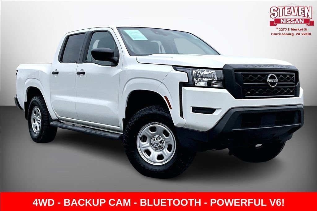 2023 Nissan Frontier S