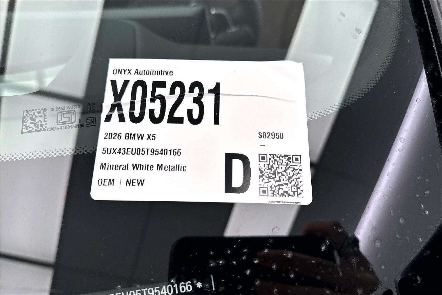New 2026 Mineral White Metallic BMW xDrive50e image 21