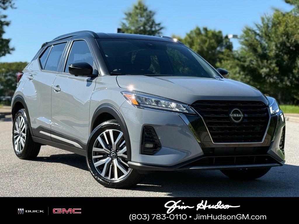 Used 2024 Gray Nissan SR image 2
