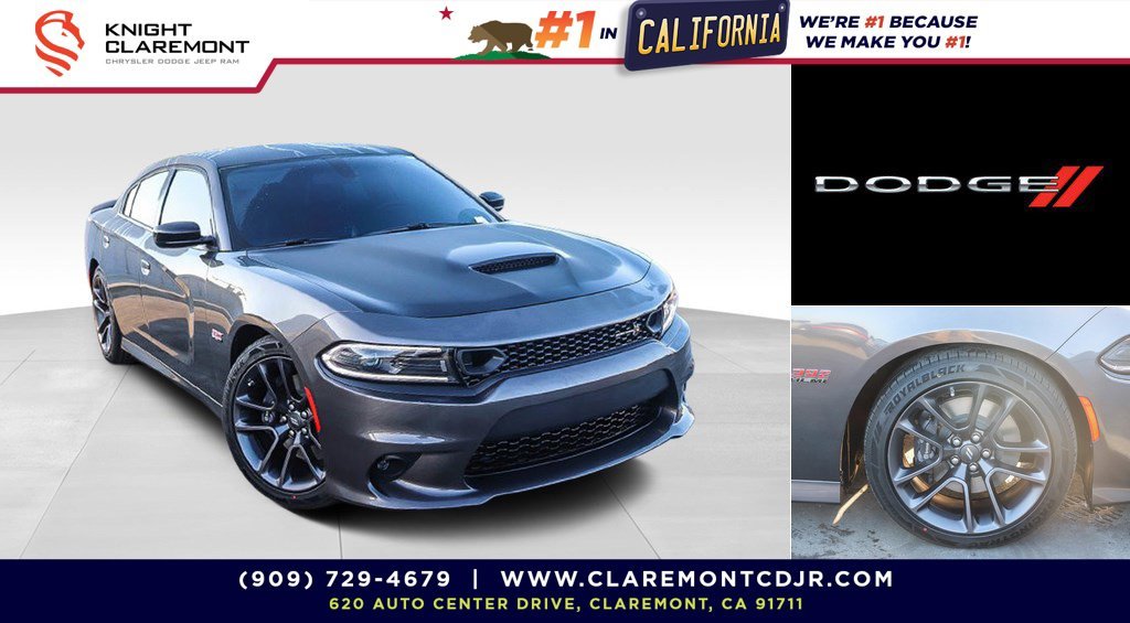 2023 Dodge Charger