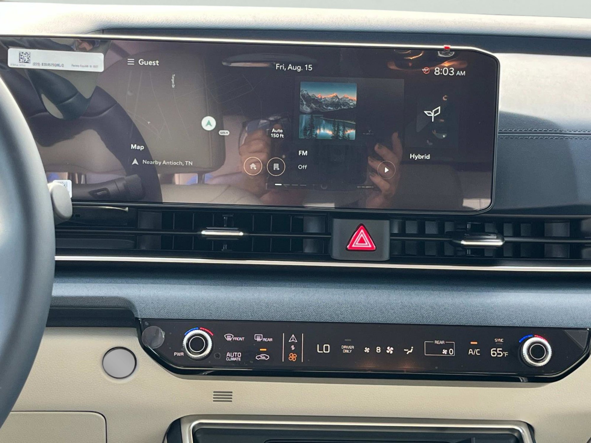 2026 Kia Carnival EX - Photo 13