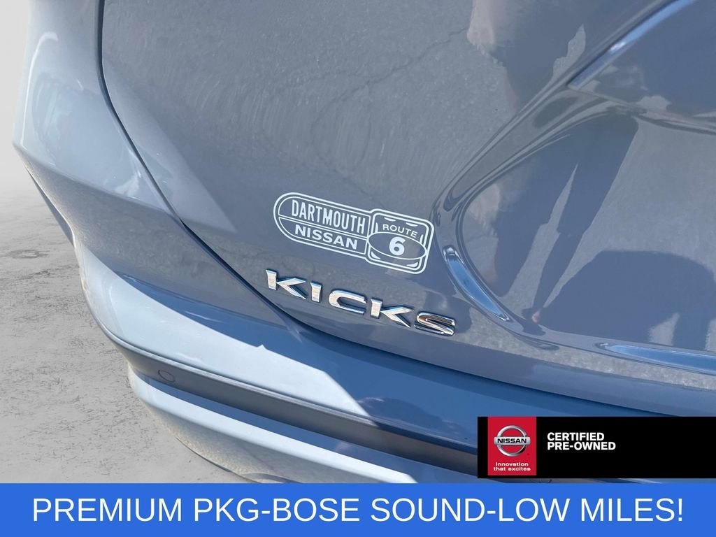 Used 2024 Gray Nissan SR image 5