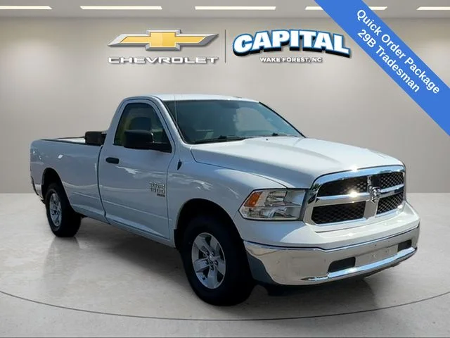 Used 2023 White Ram Tradesman image 8