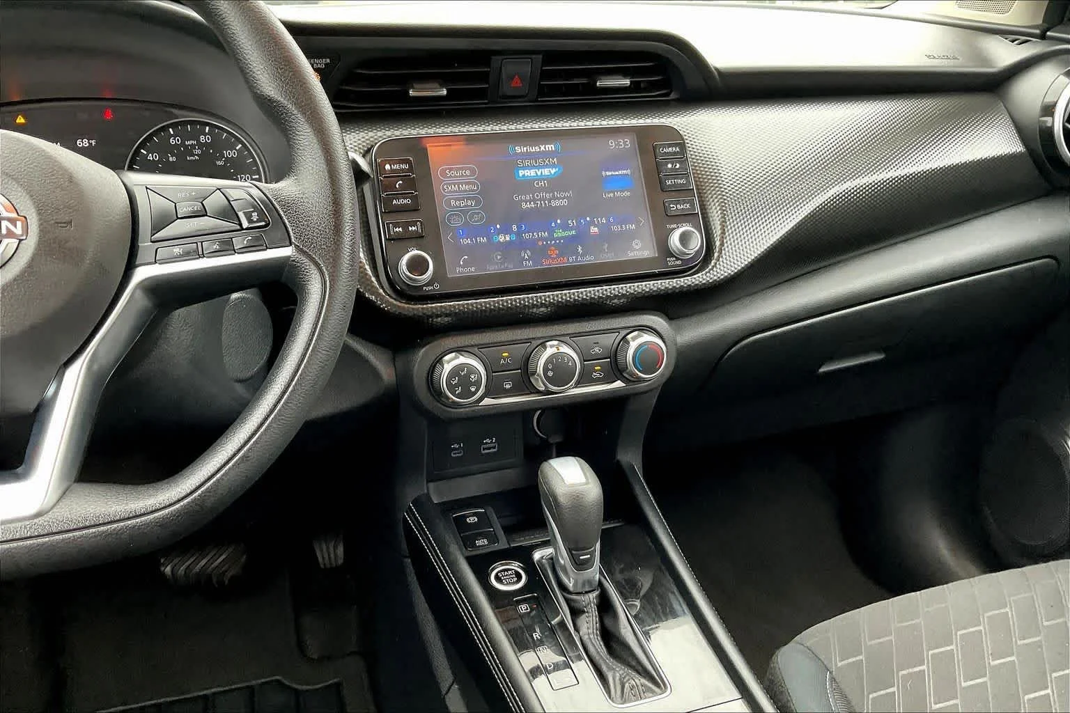 Used 2024 Boulder Gray Pearl Nissan SV image 7